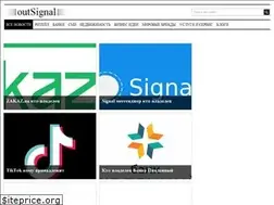Sites similar to outsignal.com