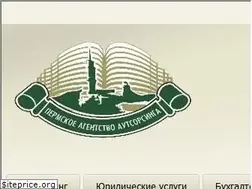 Sites similar to outsourcing-perm.ru