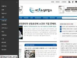 Sites similar to outsourcing.co.kr