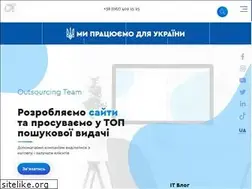 Sites similar to outsourcing.team
