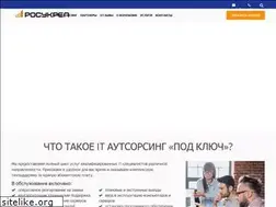 Sites similar to outsourcing24.ru