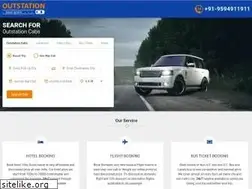 Sites similar to outstation.in