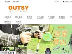 Sites similar to outsy-select.com