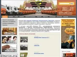 Sites similar to outt.ru