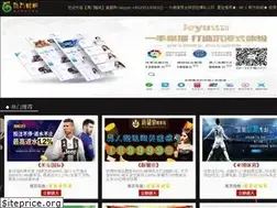 Sites similar to outtamyhuevos.com