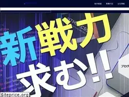 Sites similar to outward.jp