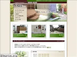 Sites similar to outy.jp