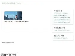 Sites similar to ouuhitfukuka.work
