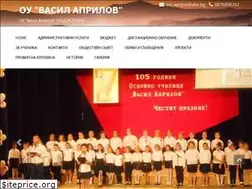 Sites similar to ouvasilaprilov.bg