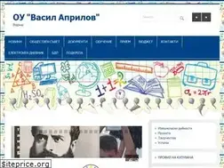 Sites similar to ouvasilaprilov.com