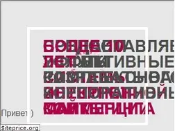 Sites similar to ouverture.ru