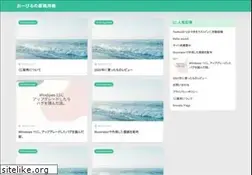 Sites similar to ouvill.net