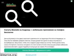 Sites similar to ouvlad.ru
