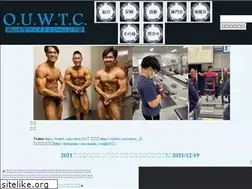 Sites similar to ouwtc.com