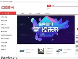 Sites similar to ouxingtui.com