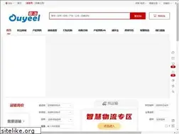 Sites similar to ouyeel.com