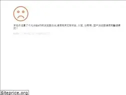 Sites similar to ouyuanju.com