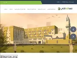 Sites similar to ouzai.org