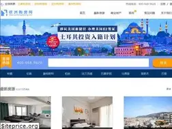 Sites similar to ouzhougoufang.com