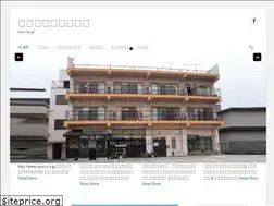 Sites similar to ouzu.co.jp