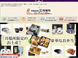 Sites similar to ouzumou.com