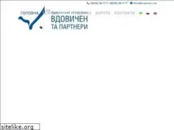 Sites similar to ov-partners.com