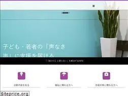 Sites similar to ova-japan.org