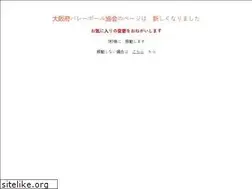 Sites similar to ova.gr.jp