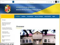 Sites similar to ovadnivska-gromada.gov.ua