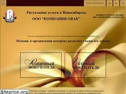 Sites similar to ovak.ru