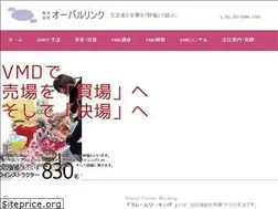 Sites similar to oval-link.co.jp