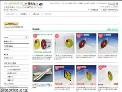 Sites similar to oval-multimedia.jp