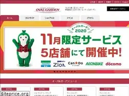 Sites similar to ovalgarden.com