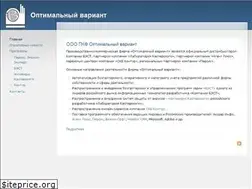 Sites similar to ovariant.ru