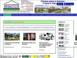 Sites similar to ovas.club