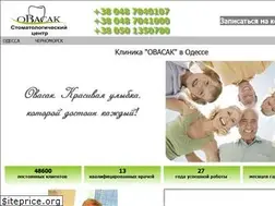 Sites similar to ovasak.com.ua