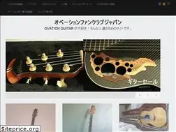 Sites similar to ovationjp.com
