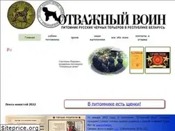 Sites similar to ovbrt.com