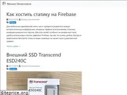 Sites similar to ovchinnikov.cc
