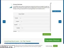 Sites similar to ovcstockloan.com