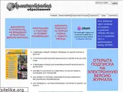 Sites similar to ovd.com.ru