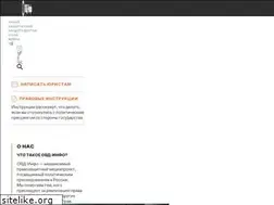 Sites similar to ovd.info