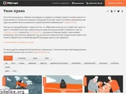 Sites similar to ovd.legal