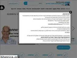 Sites similar to ovdeimedina.co.il