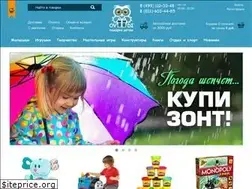 Sites similar to ovdi.ru