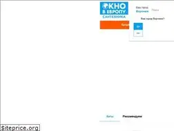 Sites similar to ove-cfo.ru