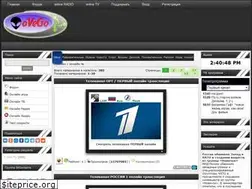 Sites similar to ovego.tv