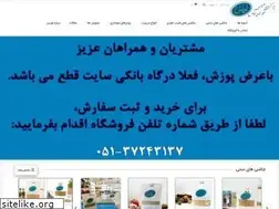 Sites similar to oveis77.com