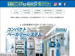 Sites similar to oven.jp