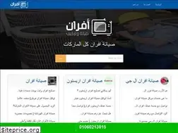 Sites similar to ovens-fix.com